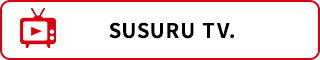 SUSURU TV.